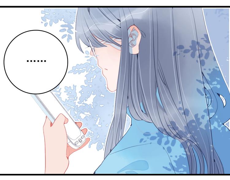 第41话 淘汰出局！！！102