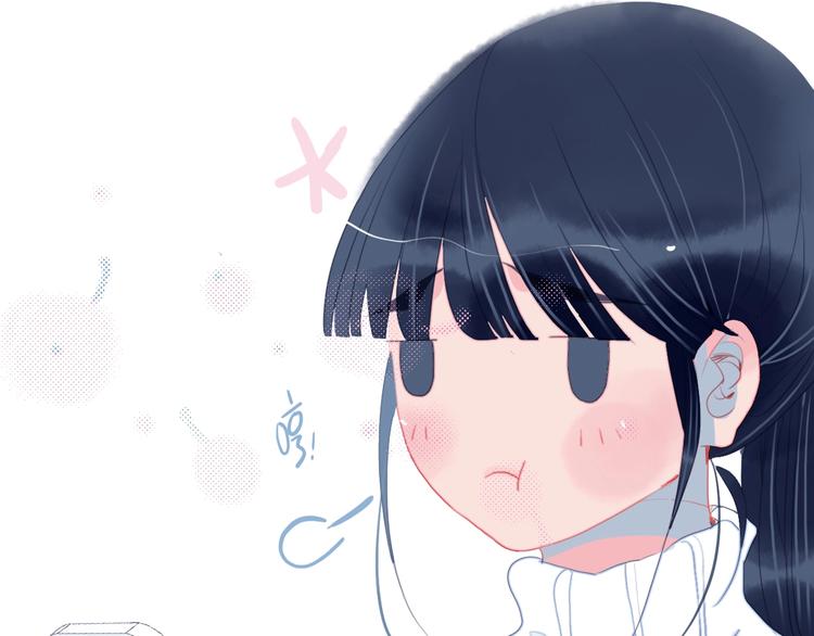 第54话 以后的事78