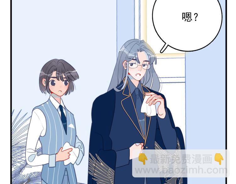 第14话 火辣的拳头 迷人的他120