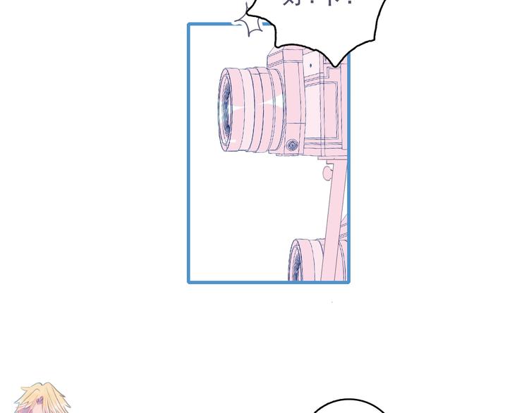 第66话 阿琼的真实身份97