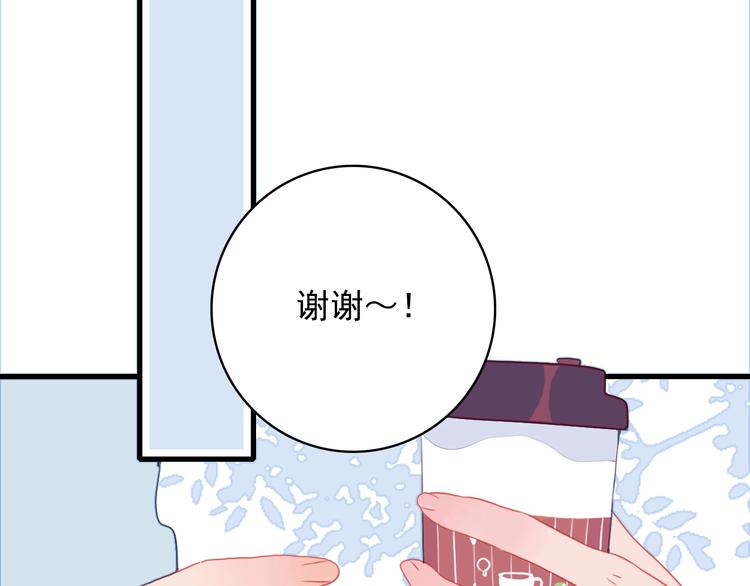 第30话 不自愿的疏离43