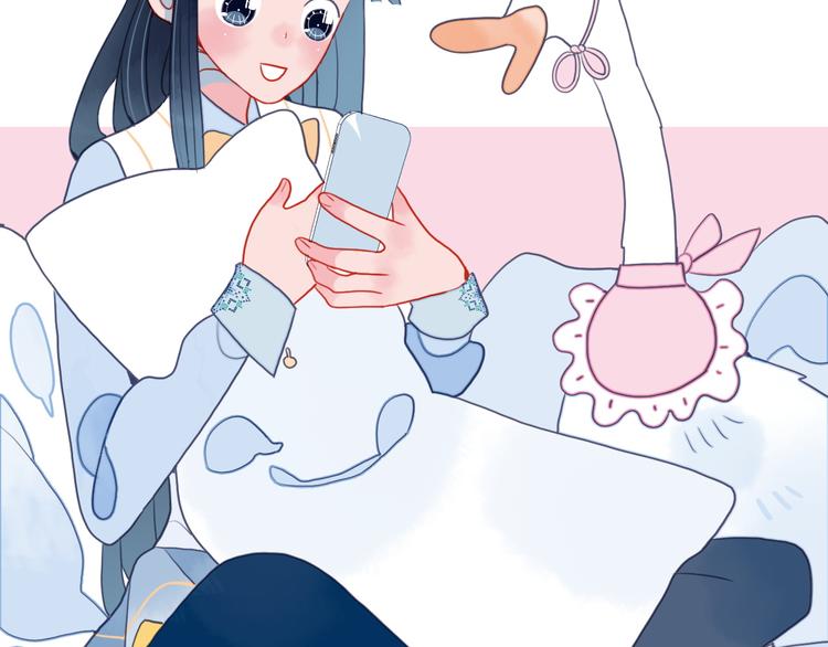第11话 变美大作战114