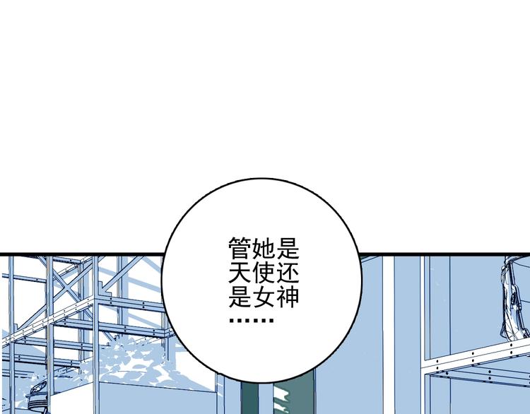第36话 为她决斗51