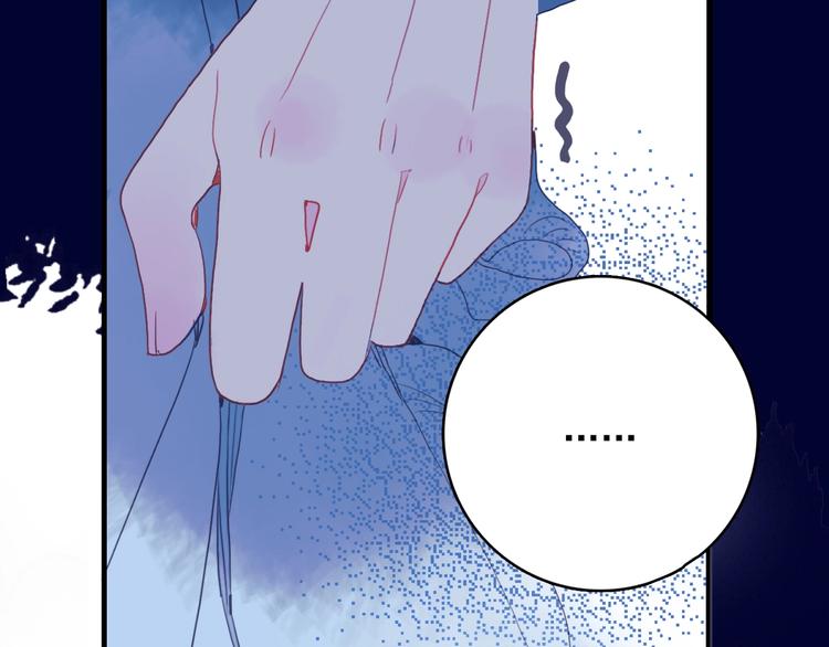 第30话 不自愿的疏离17