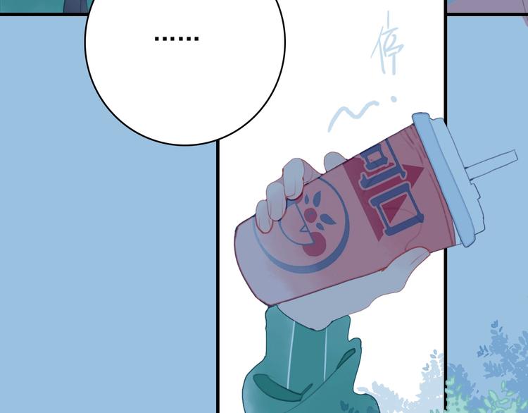第58话 抉择29