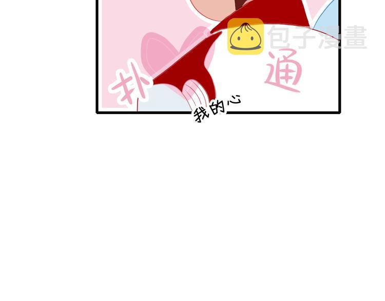 第37话 天降变竹马28
