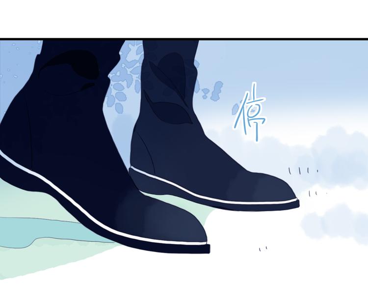 第4话 我的目标锁定你76