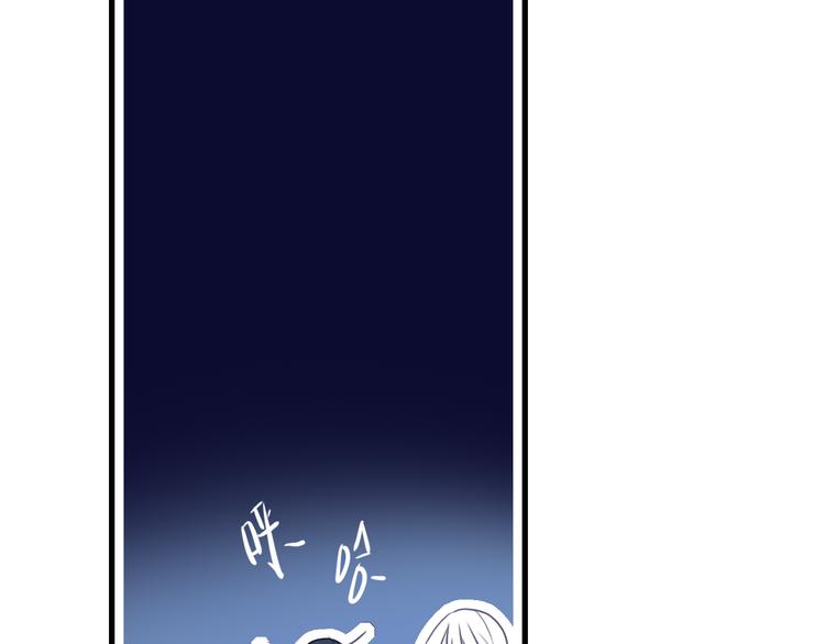 第16话 另一个玩家61