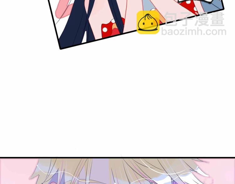 第43话 告白KISS!100