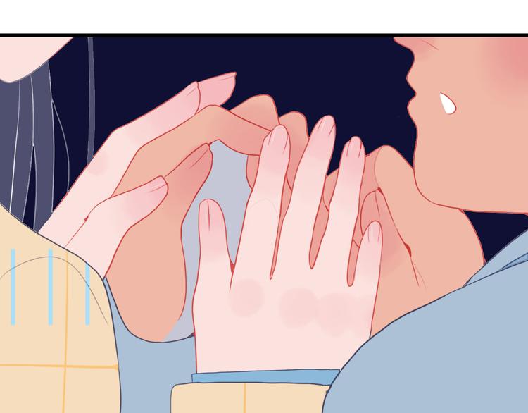 第23话 婚约？15
