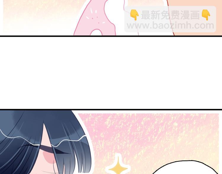 第4话 我的目标锁定你20