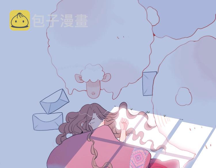第37话 天降变竹马7