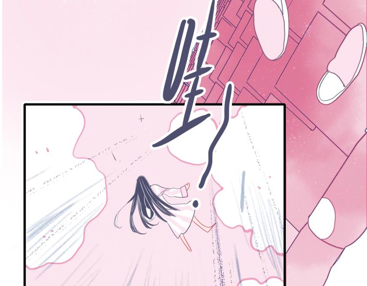 第58话 抉择48