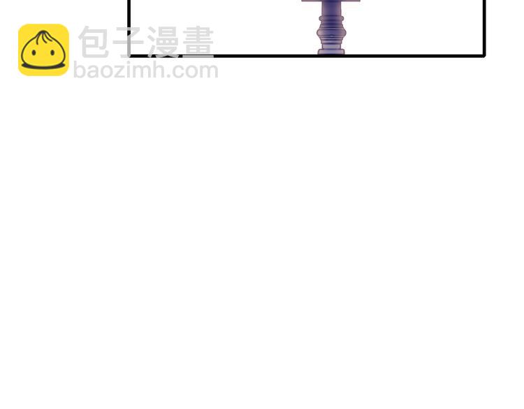 第8话 你想和我睡？82