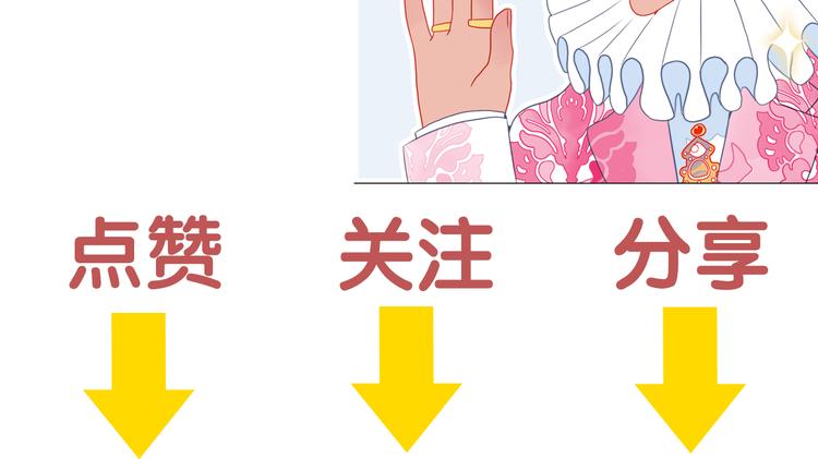 第15话 王子与乞儿119