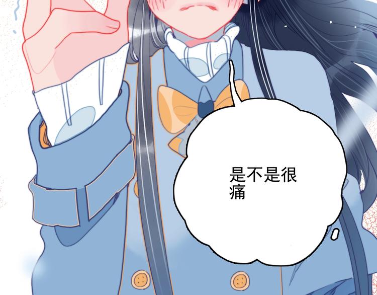 第62话 团聚83