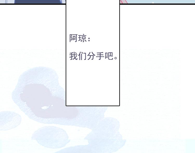 第65话 最后的圣诞103