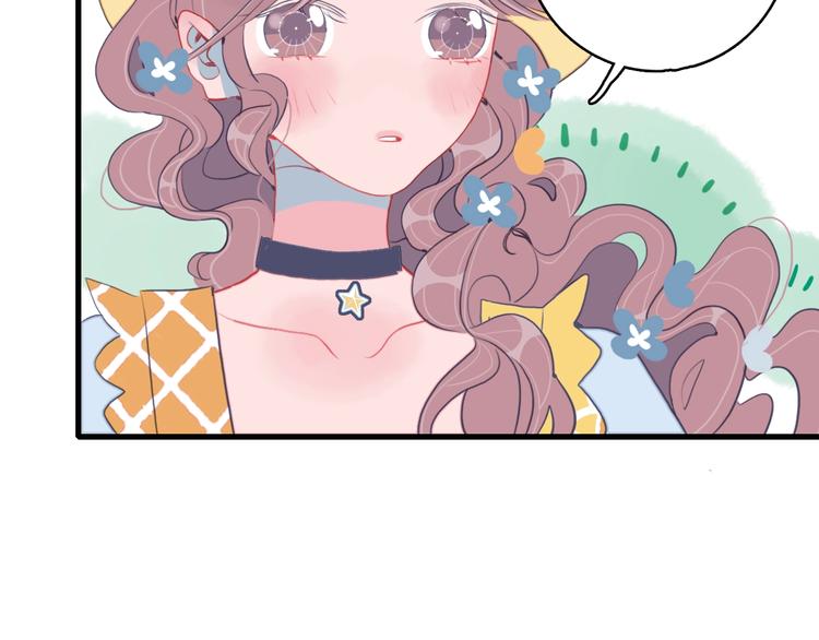 第27话 美少女的秘密46