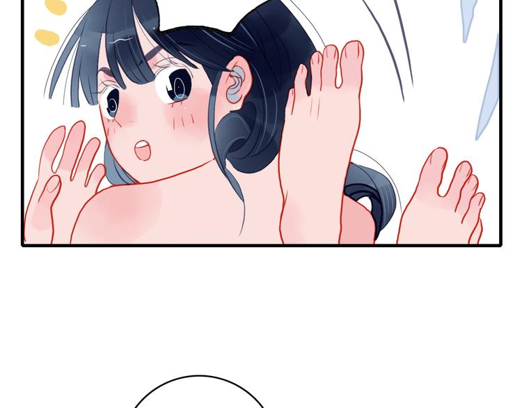 第3话 土味高富帅33
