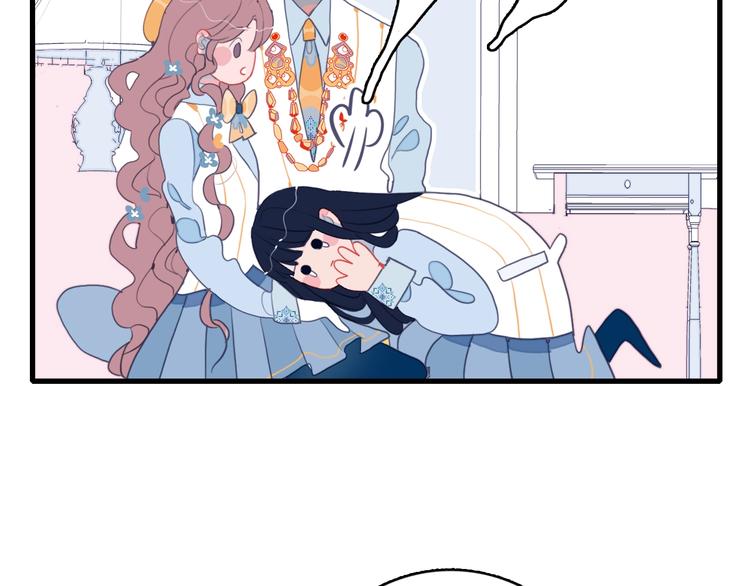 第41话 淘汰出局！！！79
