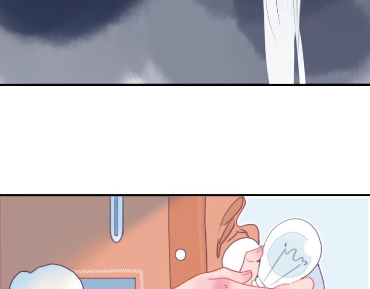 第66话 阿琼的真实身份45