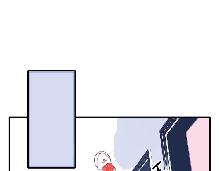 第3话 土味高富帅46