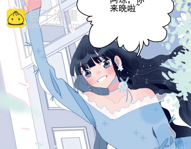 完结篇 直到生命尽头113