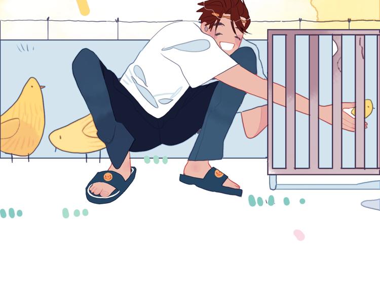 番外 高瞻远的一天17