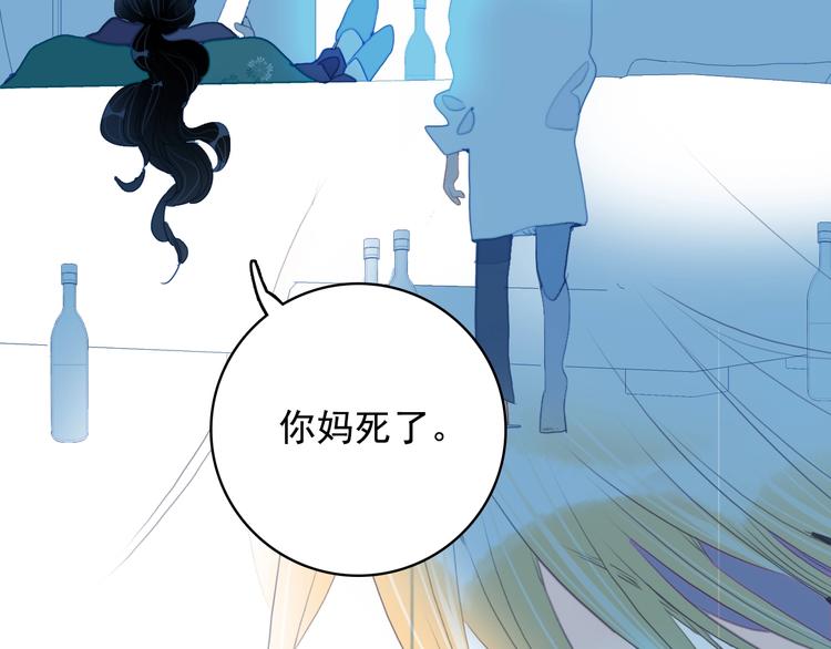 第67话 真相27