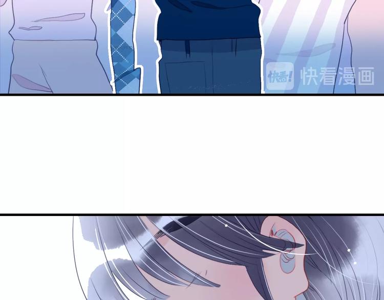 第44话 答案24