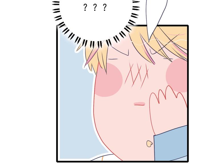 第35话 男更衣室93