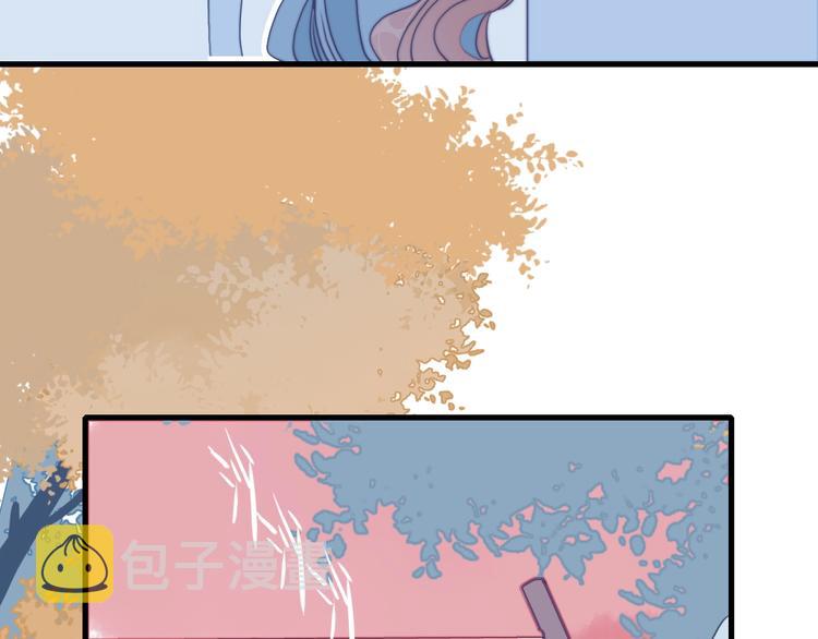 第33话 有味道的爱情23
