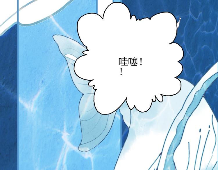 第38话 3个男人一台戏72