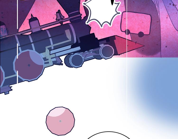 第41话 淘汰出局！！！30