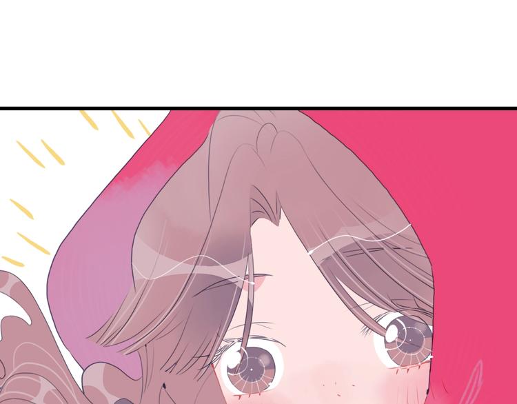 第28话 王子与牧羊女84