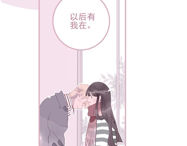 第67话 真相123
