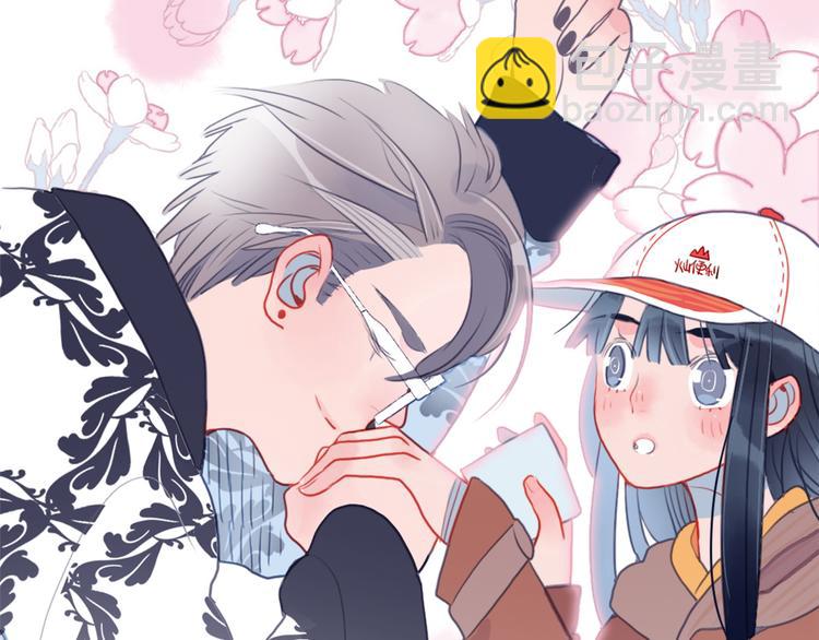 第1话 贫穷游戏isREADY62