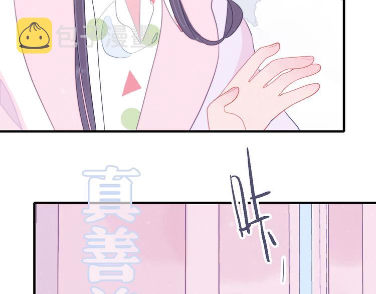 第58话 抉择55