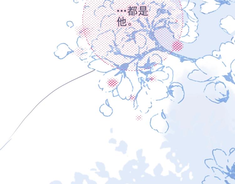 第44话 答案106