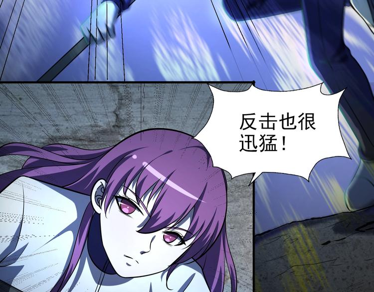 第63话  最后一箭25