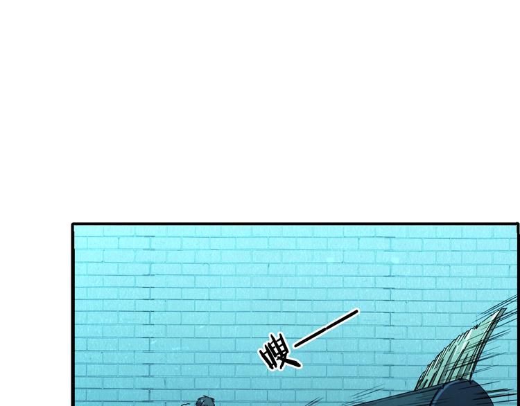 第55话  血战到底！67