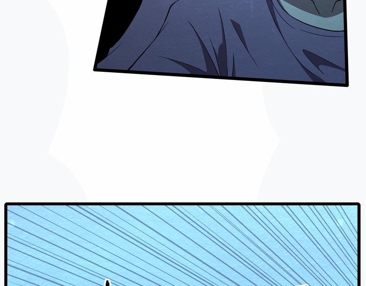 第35话 聚集地10
