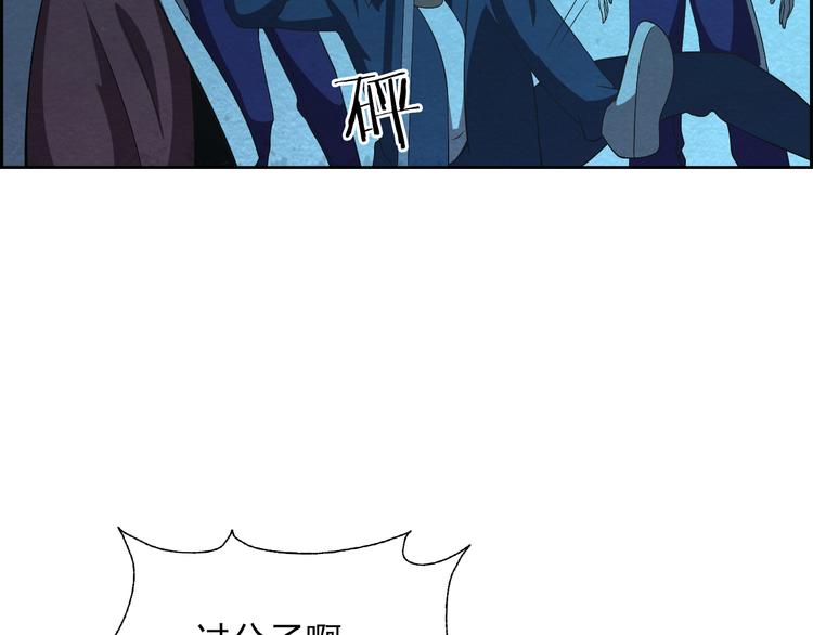 第37话 激战到底17