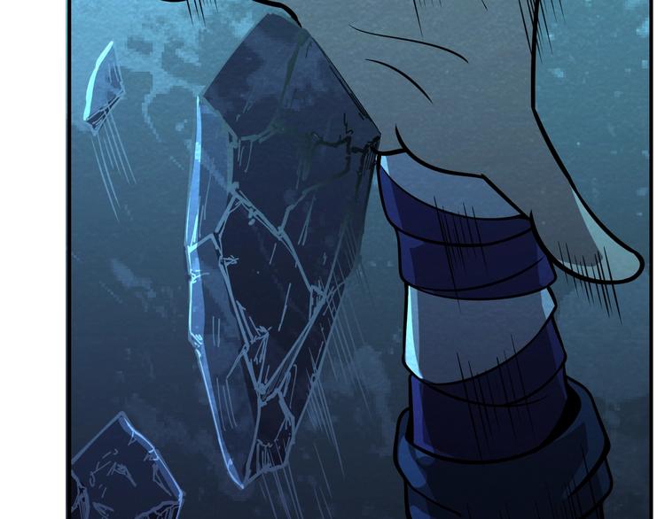 第51话 绝不能输！101
