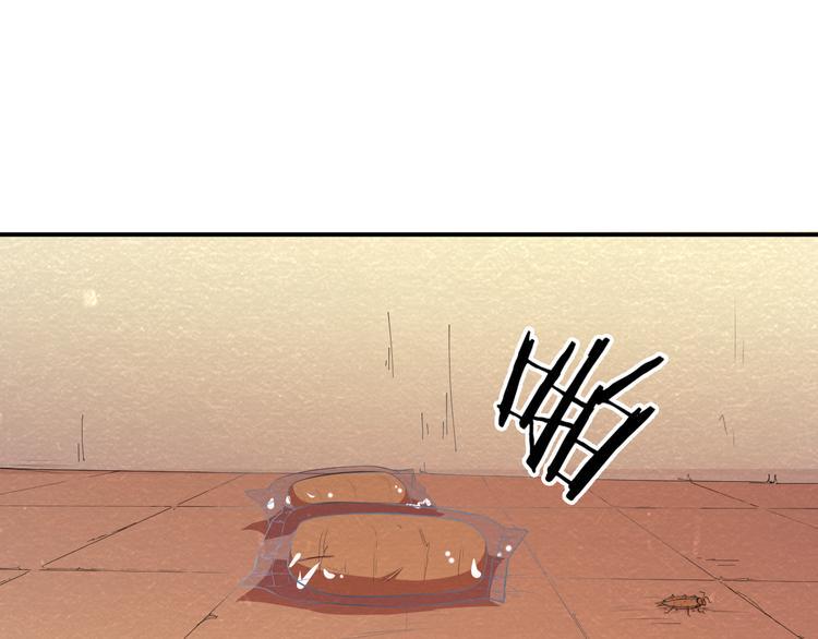 第19话 被咬42