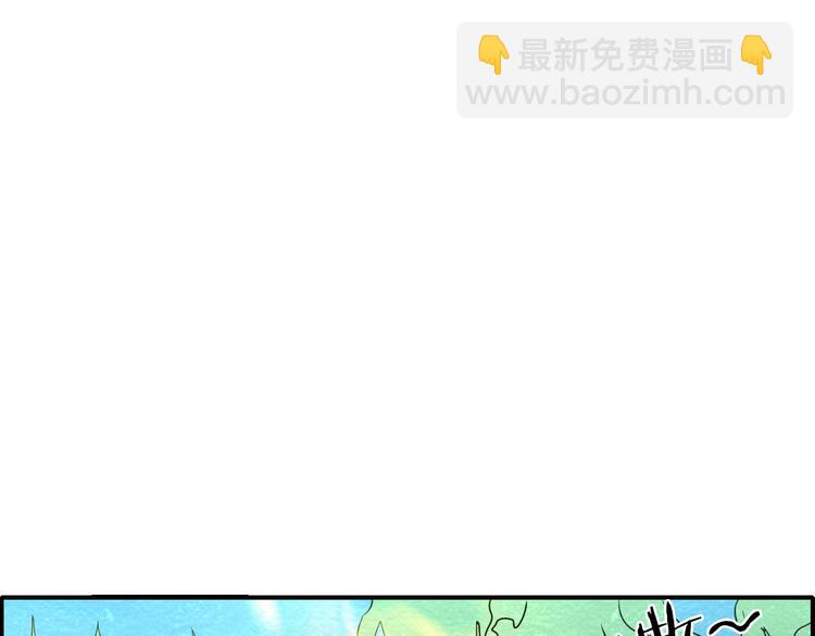第47话 绝地求生11