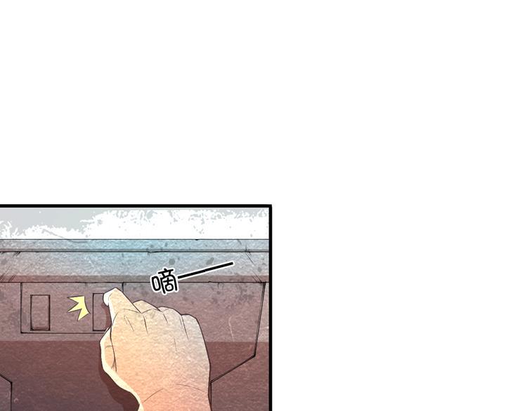 第13话 徐蔓萝63