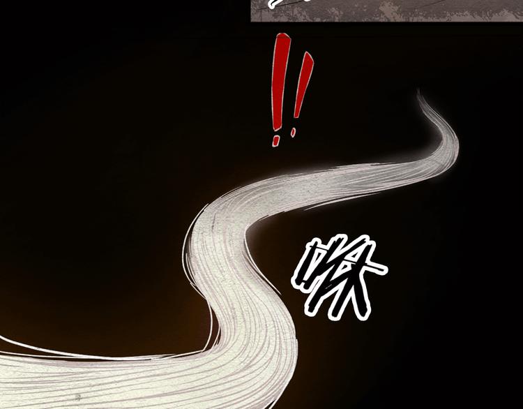 第12话 最强姿态68