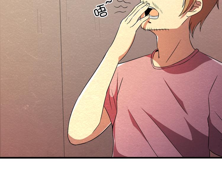 第22话 独自离开48