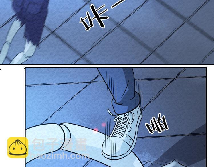 第69话  能量晶体81